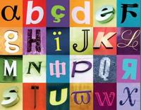 Spain - Bilingual Conference, Bilbao