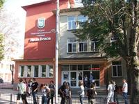 Bulgaria - Culture Seminar