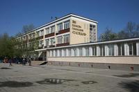 Bulgaria - Oral Exam Prep