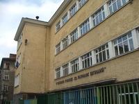 Bulgaria - Pronunciation Seminar