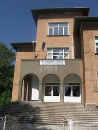 Bulgaria - School for Tourism and Economics