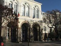 Bulgaria - Culture Seminar