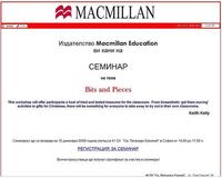 Bulgaria - Bits and Pieces Seminar