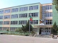 Bulgaria - Receptive Skills Seminar