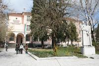 Bulgaria - Vocabulary Seminar