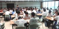 China - Celebrating Science in China