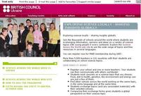 Ukraine - Schools exchange projects 