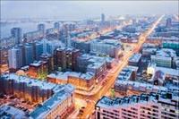 Russia - YACs in Krasnoyarsk, Siberia