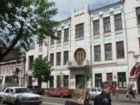 Russia - Science Across in Siberia