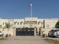 Oman - English-medium Science and Maths in Oman