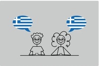 DIY Learn a Language - Greek