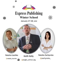 Express Winter School 2025, Lviv, Ukraine 